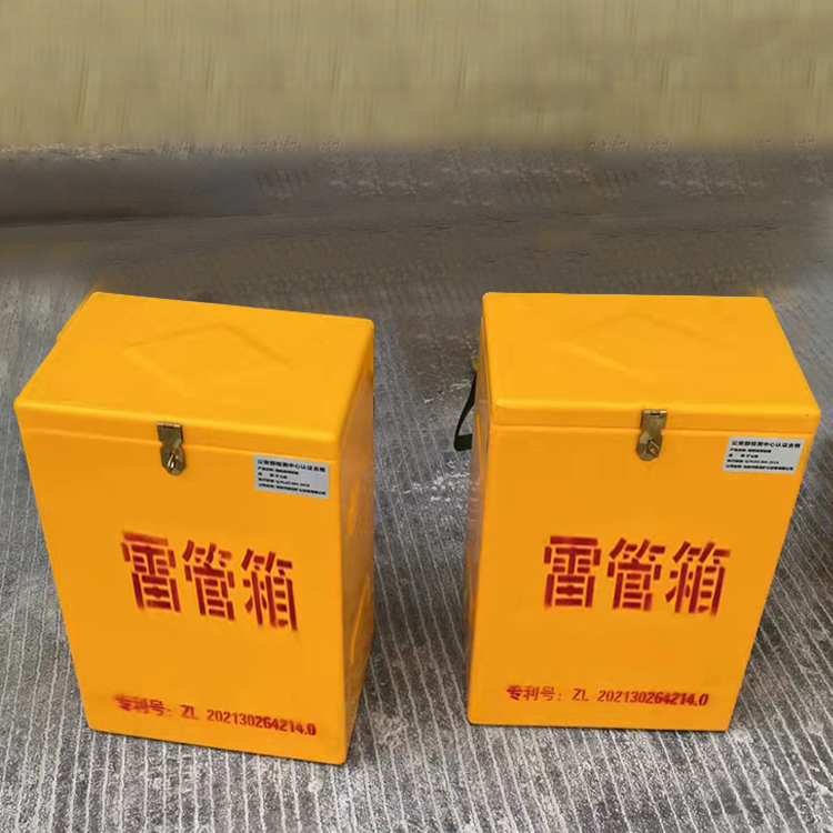 天桥玻璃钢防爆箱（爆破箱）,爆破作业现场安全防护的革新之选